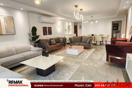مطلات مفتوحة شقة للايجار في سكاي لاين - سموحة