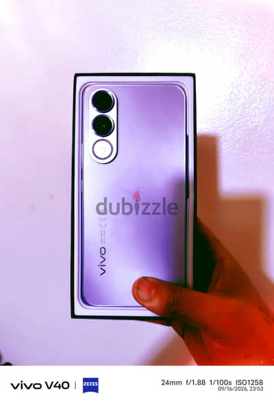 Vivo V70 FE 5G