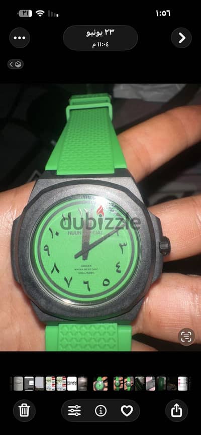 ساعة أصليه ⌚
