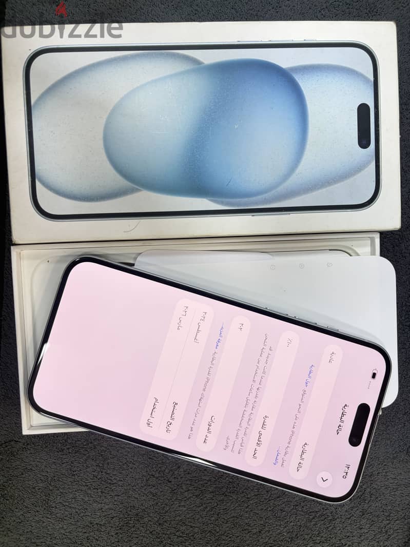 iPhone 15 plus 128 100% 1