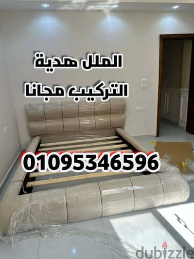 سرير كابتونية ضمان 5 سنوات سراير واستلام فوررى لجميع المقاسات والالوان