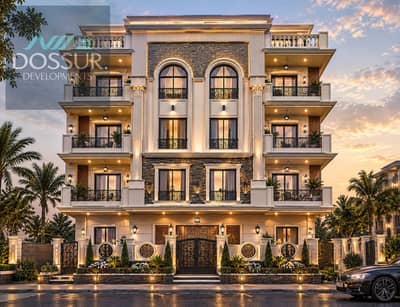  Distinctive Apartment for Sale in Beit Al-Watan – Second District     Area: 203 sqm with an excellent layout