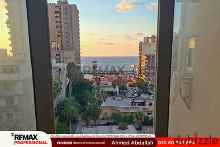 مطلات مفتوحة علي البحر موقع مميز شقه للايجار في ستانلي 180 م