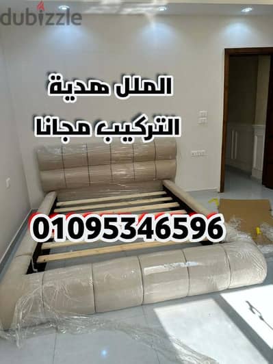 سرير كبوتنية بكل المقاسات وصماااان 5 سنين سراير استلام فورررررى