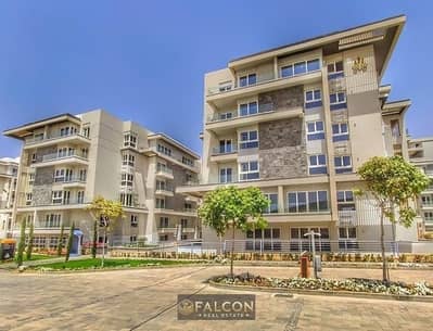 شقه دور متكرر استلام فوري متشطب luxury دابل فيو pool+land scape تقسيمه رائعه باسهل خطط سداد بدون ضغط وتقسيط ع اطول عدد سنوات الرحاب-سوان ليك-كريك تاون