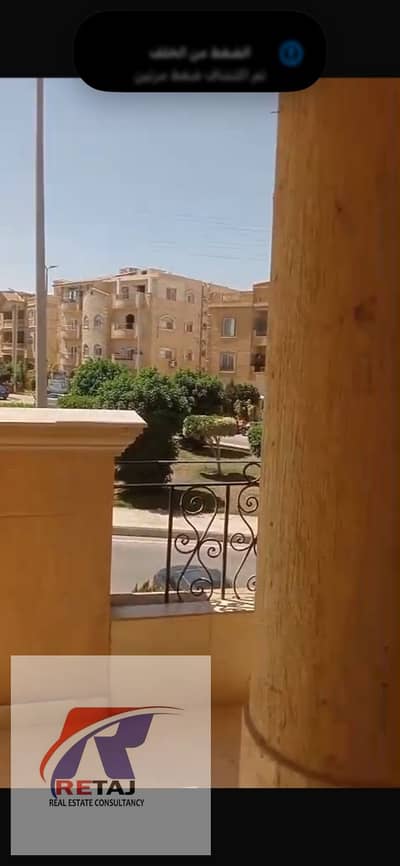 شقة للإيجار في النرجس 6 فيلات | 220 متر وموقع مميز