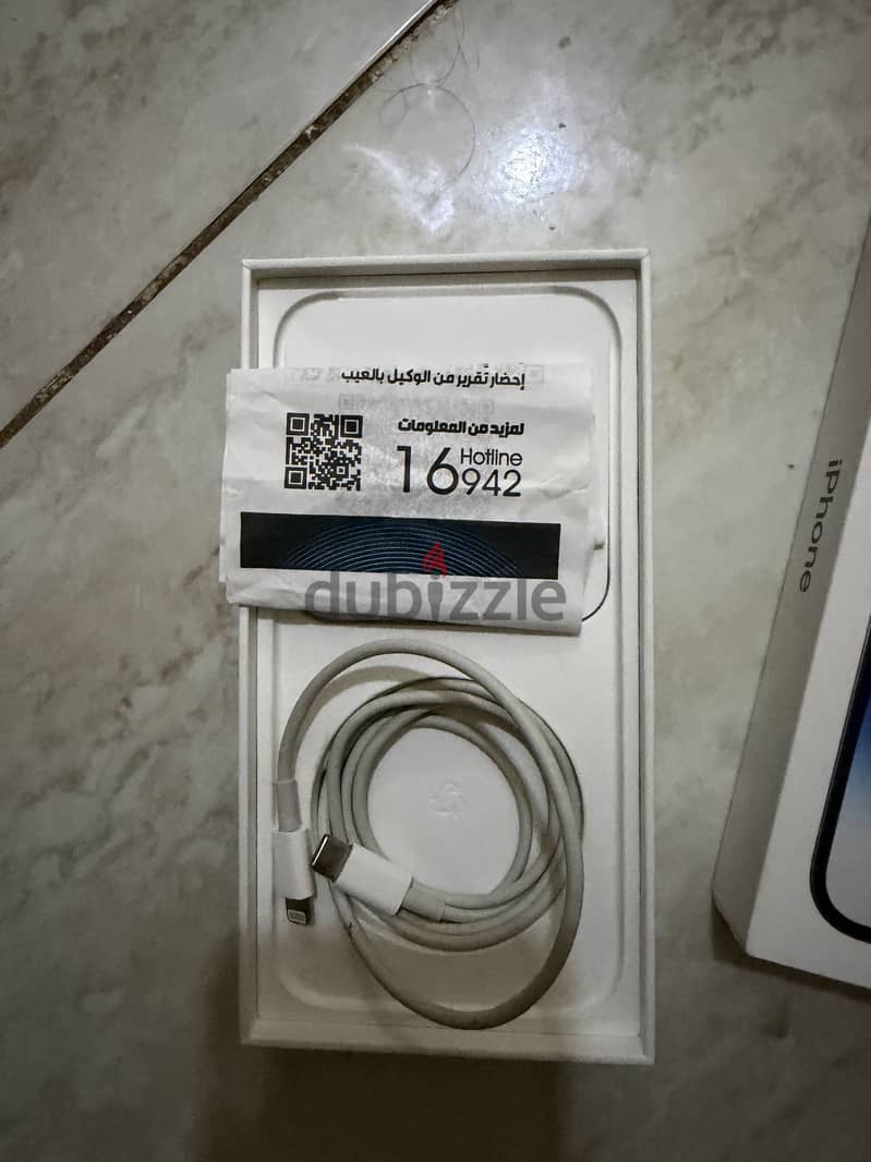 Apple - iPhone 14 Pro Max 3