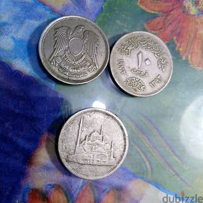 عملات معدنيه طراز قديم