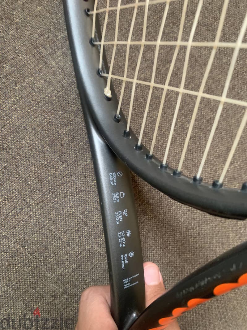 Tennis racket 1