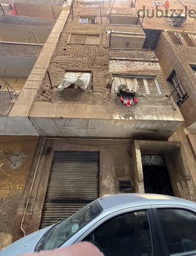 منزل للبيع