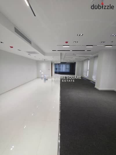 Distinctive administrative headquarters 570 m, air-conditioned for rent in the midst of the largest companies in One Katameya Ring, Maadi
