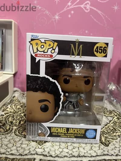 Michael Jackson Rock with you Funko Pop
