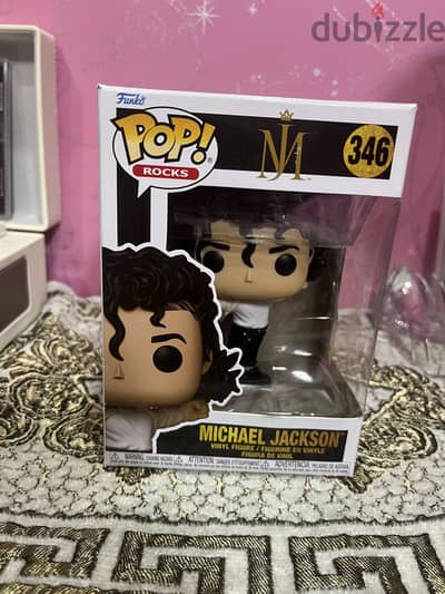 Michael Jackson 1993 Super bowl Funko Pop
