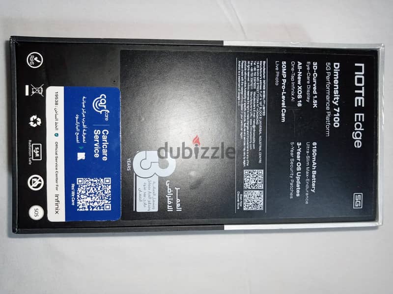 Infinix Other Model 3