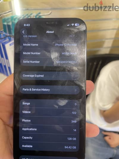 Apple - iPhone 12 Pro Max شوف التفصيل الاوال