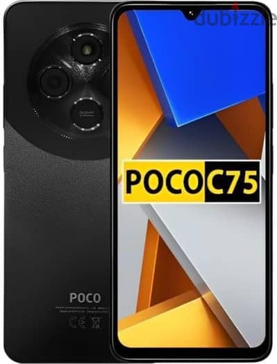 Xiaomi Poco C75