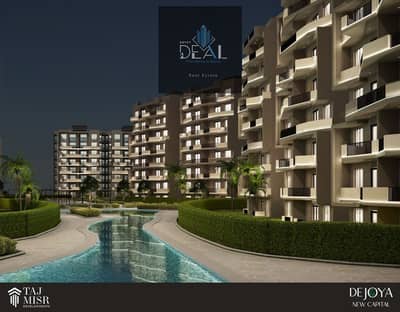 Apartment on Central Axis, facing university. 5% down