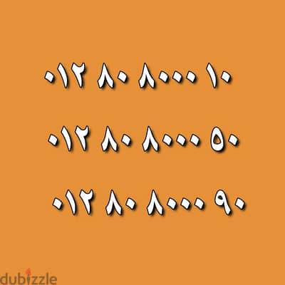 للشـركات وأصحـاب الأعمـال