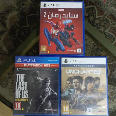 ألعاب PS5 CD