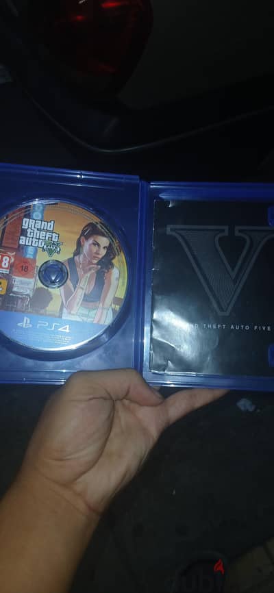 اسطوانة لعبة gta v