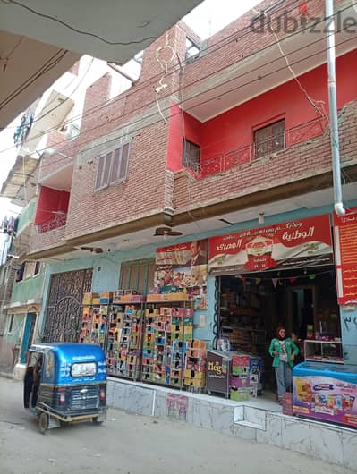 منزل منصوره نامول