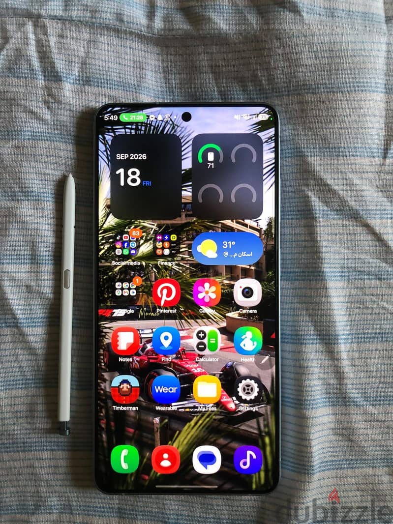 Samsung S26 Ultra 2