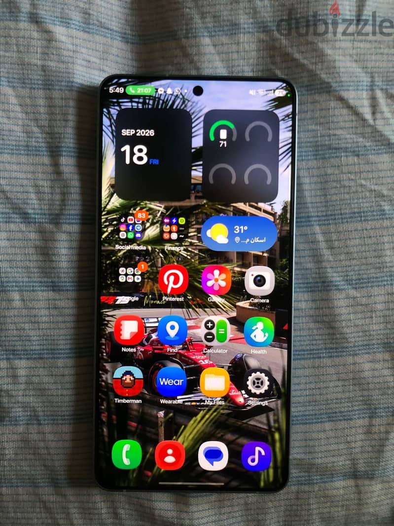 Samsung S26 Ultra 3