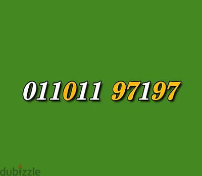 إتصــالات كـارت شحــــن