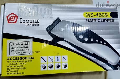 ماكينة حلاقة DOMOTEC