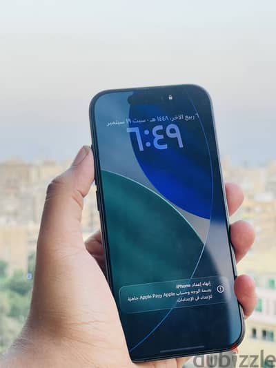 Apple - iPhone 17