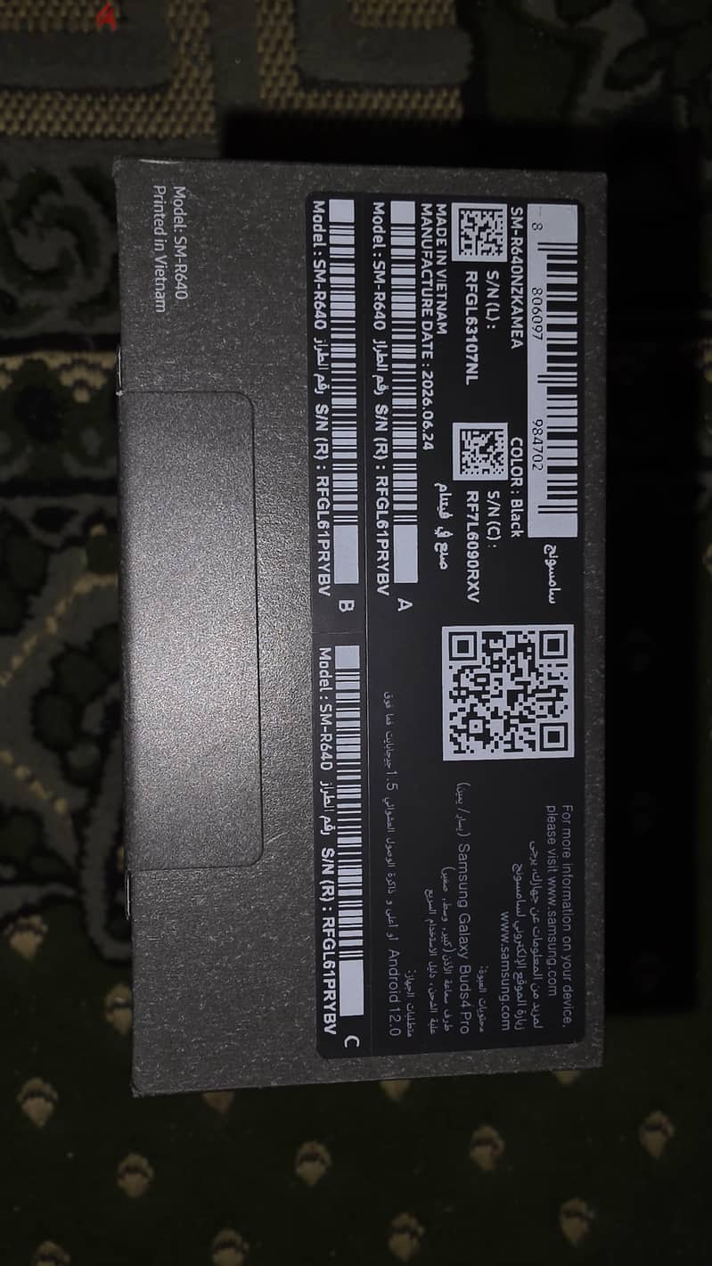 SAMSUNG GALAXY BUDS 4 PRO 4