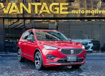 SEAT TARRACO FR 2022 | وكيل
