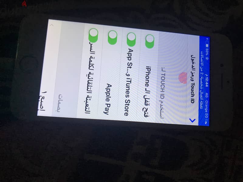 iphone 6 64 10