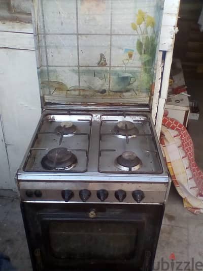 بوتجاز