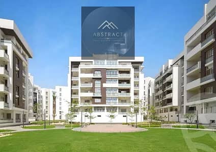 A distinctive apartment with a prime location and panoramic view, close to the government and financial district and the Green River, surrounded by la