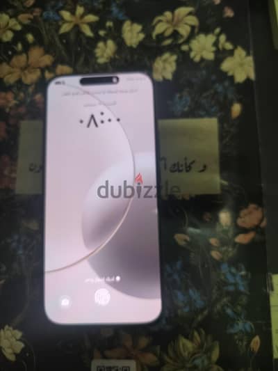 هونر 400 لايت
