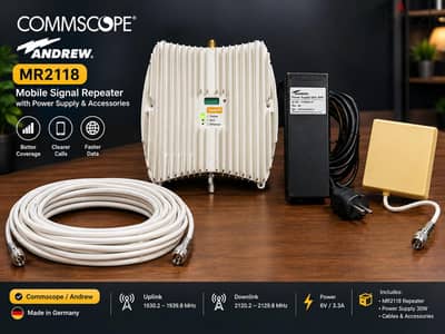 مقوّي شبكة CommScope MR2118