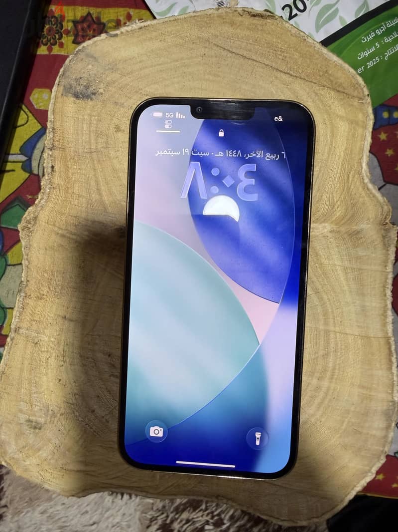 Apple - iPhone 13 Pro Max 2