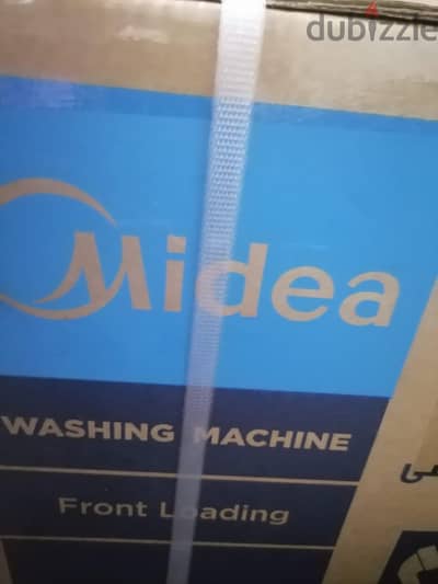 غسالة ميديا انفرتر جديدة