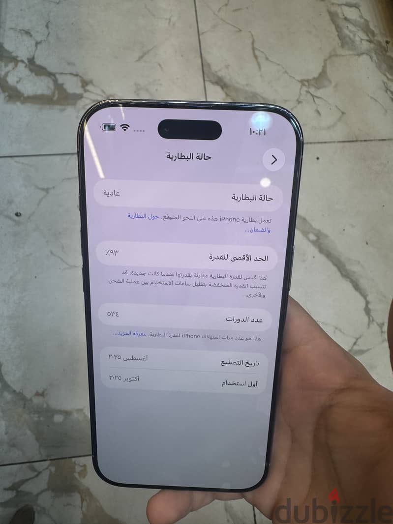 Apple - iPhone 17 Air 1