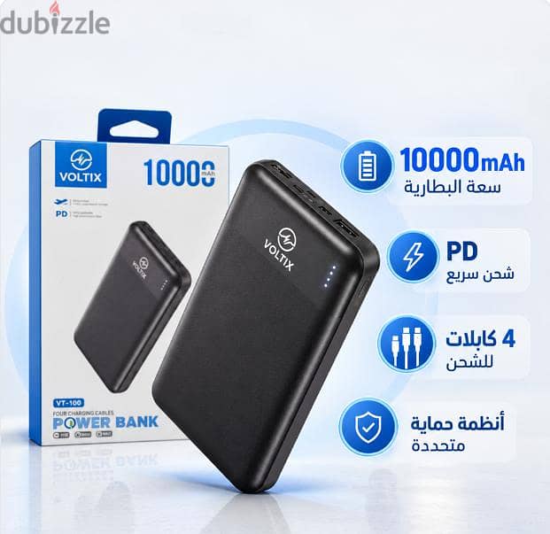 باور بانك  VOLTIX VT-100 2