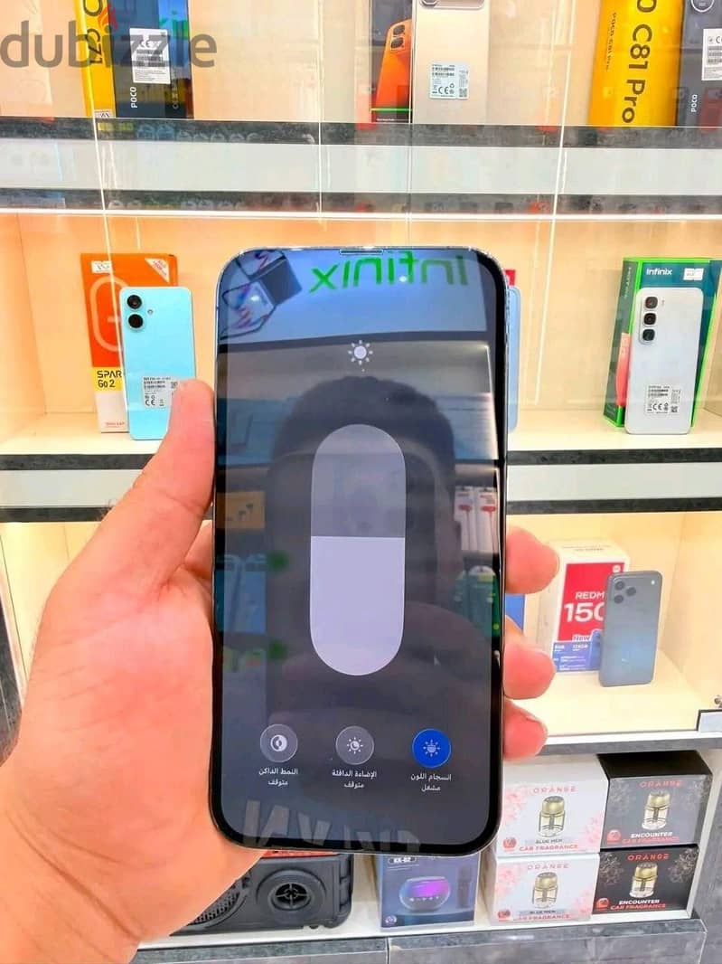 Apple - iPhone 13 Pro Max 2