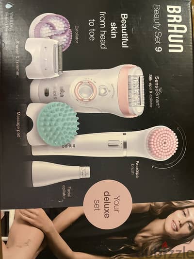براون سيلك ابيل 9 بيوتي سيت (Beauty Set 9) - بحالة الزيرو بالعلبة
