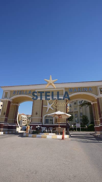Ground Floor Chalet for Sale with Immediate Delivery in Stella Marina with Large Swimming Pool View and Private Garden