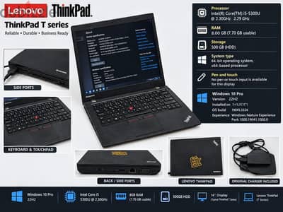 لاب توب لينوفو