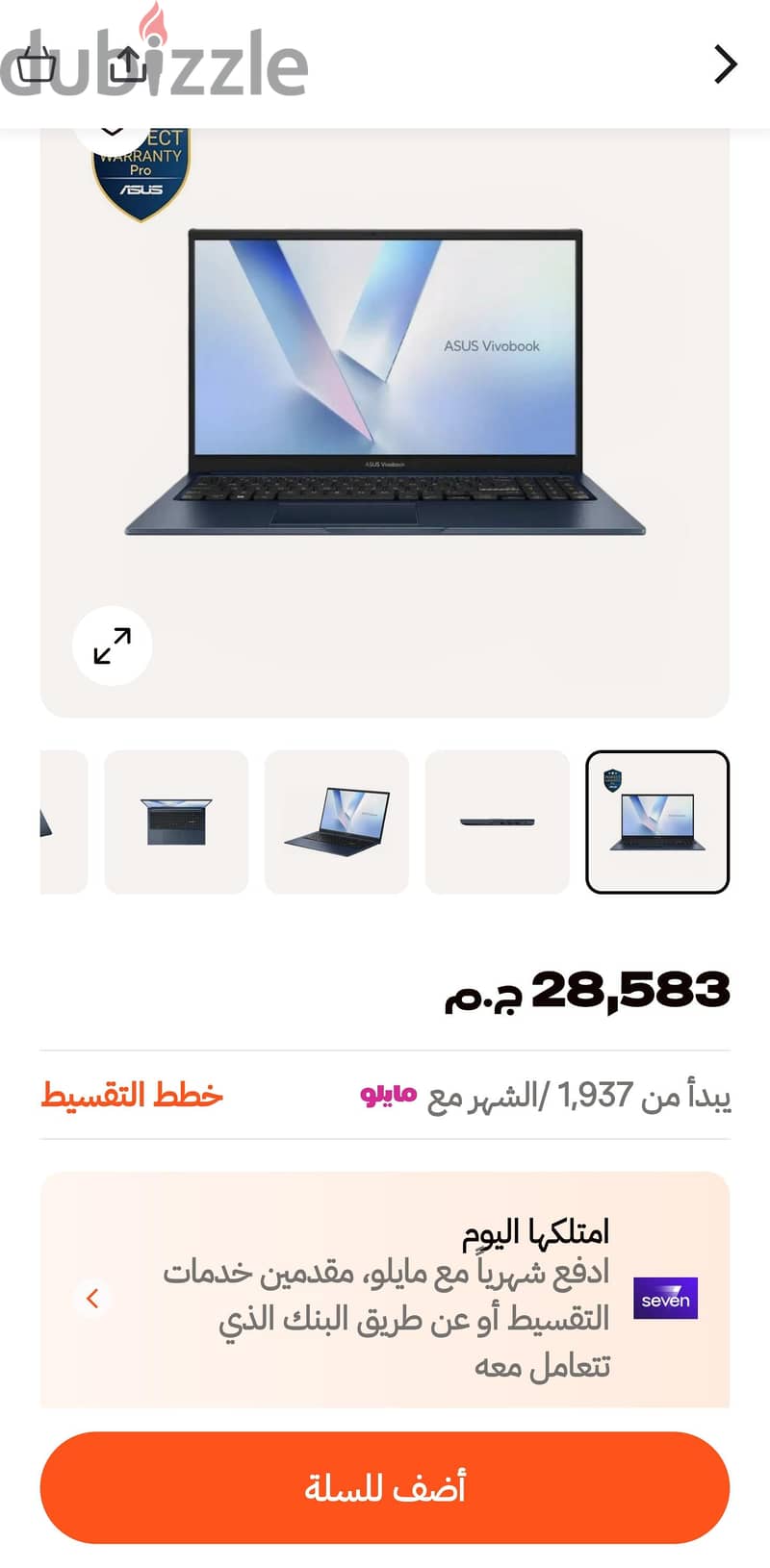 Asus Vivovook 15 X1504VA 6