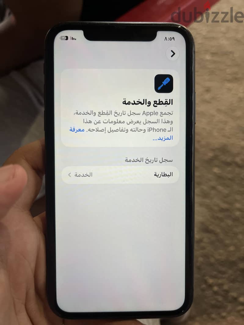 Apple - iPhone 11 3