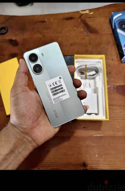 للبيع هاتف poco x 7 pro