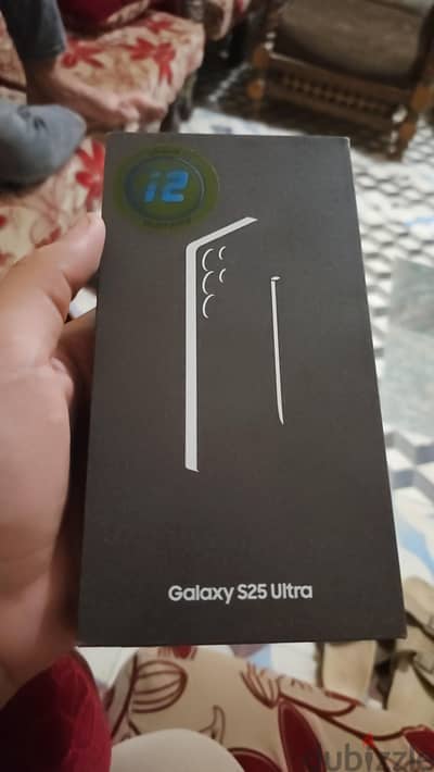 Samsung S25 Ultra