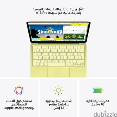 MacBook Neo 13